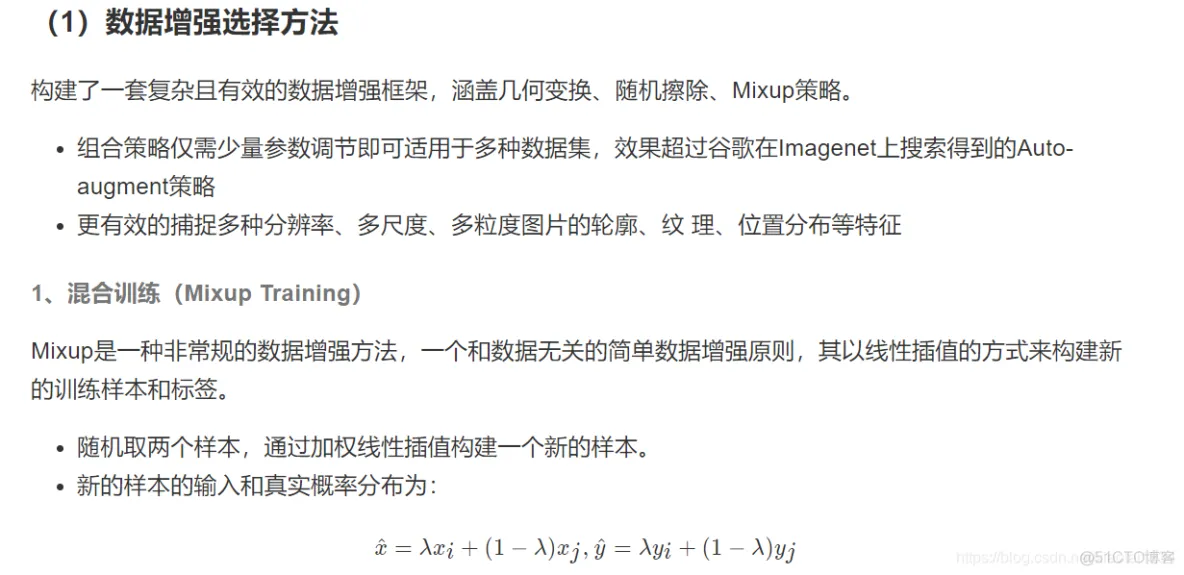 深入浅出TensorFlow_tensorflow_176